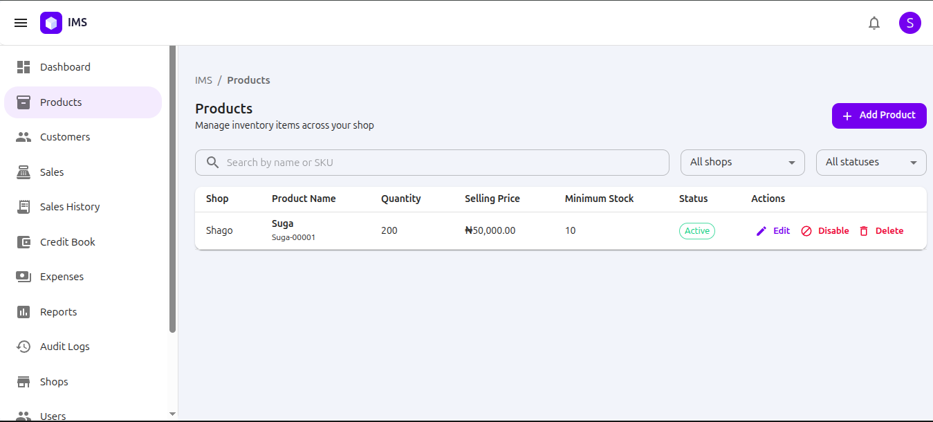 Inventory OS product management screen